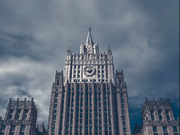 Mystische Ansicht des Gebäudes des Außenministeriums der Russischen Föderation — Stockfoto