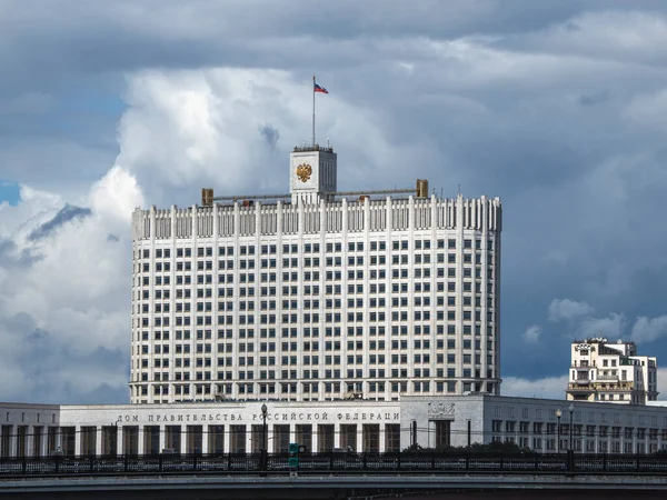 Regierungshaus der Russischen Föderation in Moskau — Stockfoto