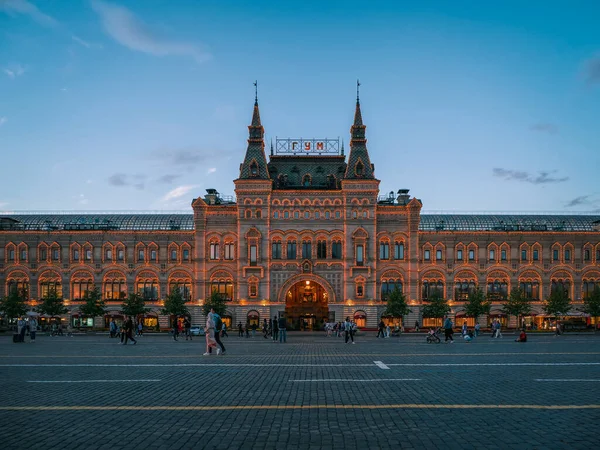 Moskau Juli 2020 Roter Platz Mit Wandelnden Menschen Und Gum — Stockfoto