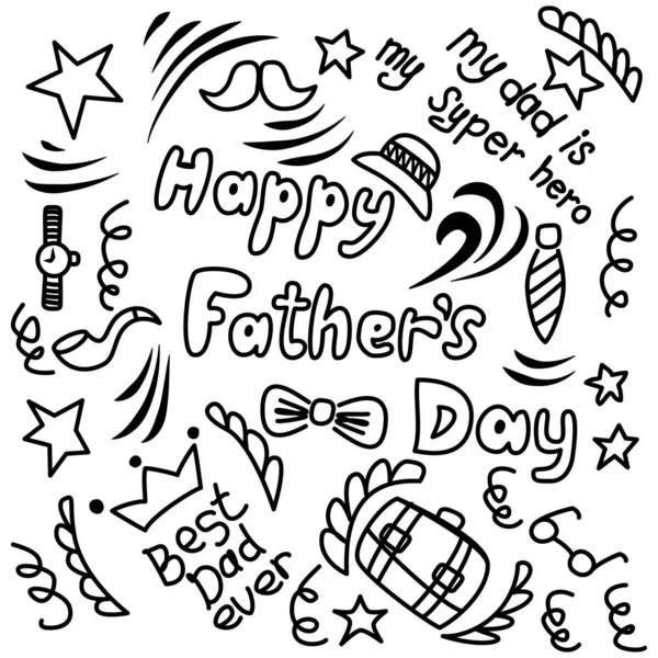 Hand drawn card "Happy Father 's Day " — стоковый вектор