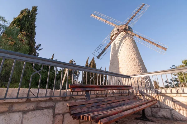 Yemin Moshe Jurasalem İsrail'in eski yel değirmeni