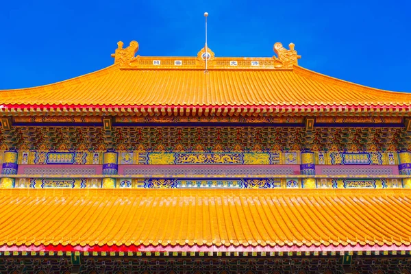 Chińska Świątynia Dachu Architektura Sanktuarium Ozdoba — Zdjęcie stockowe