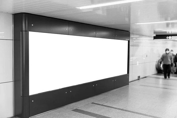 Blank Billboard Japan Underground Train Station Background — Stock Photo, Image