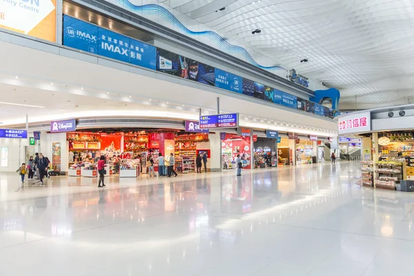 Aeropuerto Internacional Hong Kong Centro Transporte Edificio Interior Hong Kong — Foto de Stock