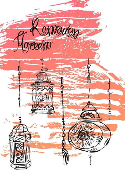 手描きのラマダンカリームとモスクのグリーティングカード — ストックベクタ