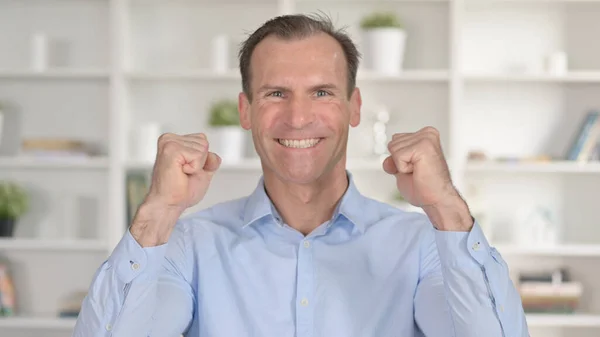 Portrait of Cheerful Middle Aged Businessman Celebrating Success — Stock Photo, Image