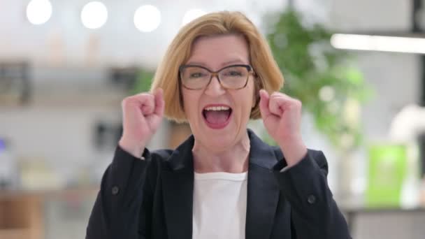 Portrait of Old Businesswoman Celebrating Success — Stock Video