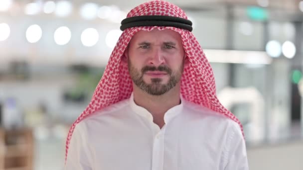 Empresario árabe molesto Gritando, Gritando — Vídeos de Stock