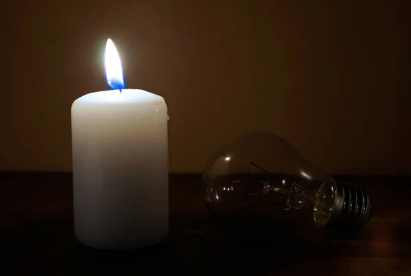 Elektrik kesintisi. Elektrik eksik. Elektrik kesintisi.