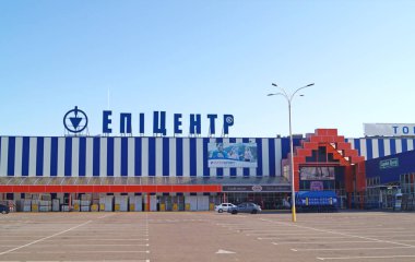 Khmelnytskyi süpermarket merkez üssü. 