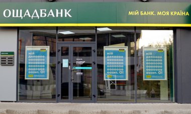 Oschadbank bölge departmanı cephesi