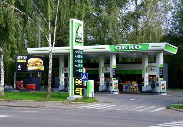 Khmelnytskyi Ucrania Octubre 2020 Estación Servicio Okko Khmelnytskyi Okko Una Fotos De Stock Sin Royalties Gratis