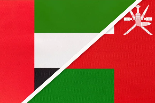 阿拉伯联合酋长国或阿联酋和阿曼苏丹国 纺织品国旗的象征 两个亚洲国家之间的关系 伙伴关系和锦标赛 — 图库照片