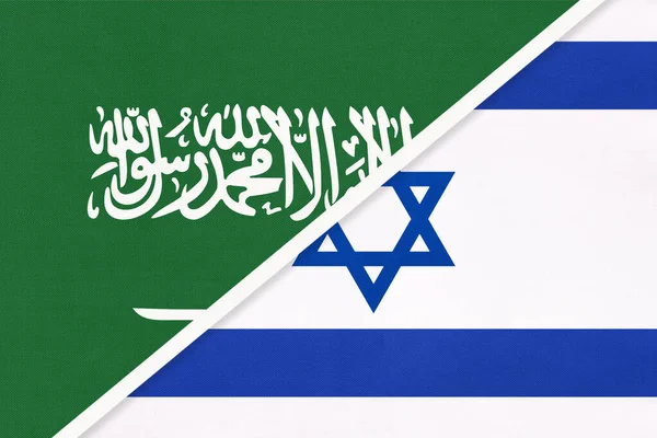 사우디 아라비아와 이스라엘 직물로 국기의 상징이었습니다 아시아 국가간의 파트너십 그리고 — 스톡 사진