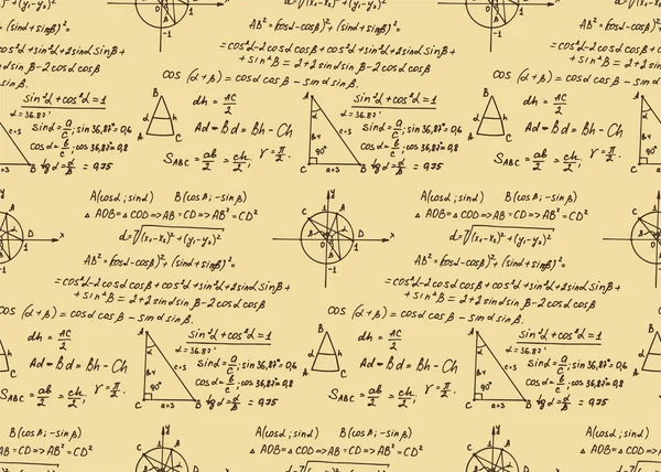 クラフト紙に三角方程式や方程式とベクトルシームレスパターン 古い大学の数学の表記 教育的 科学的ヴィンテージの背景 — ストックベクタ