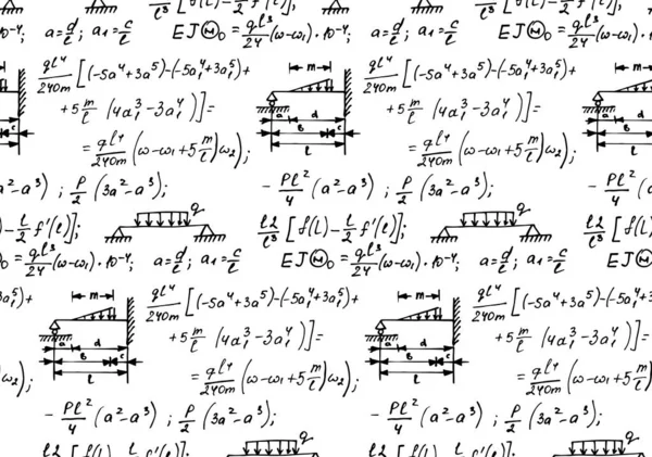 白板上的物理方程和公式 矢量手绘无缝图案 教育和科学背景 — 图库矢量图片