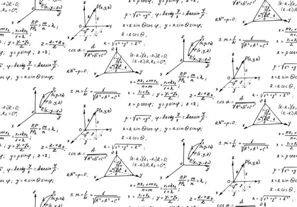 Винтажное образование и научная бесшовная модель. Теория права геометрии и уравнение математической формулы на доске. Векторная иллюстрация
.