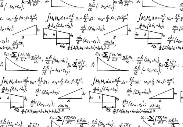 方程式 スキーム プロットやホワイトボード上の他の計算と物理的なシームレスなパターン 手書きベクトルイラスト — ストックベクタ