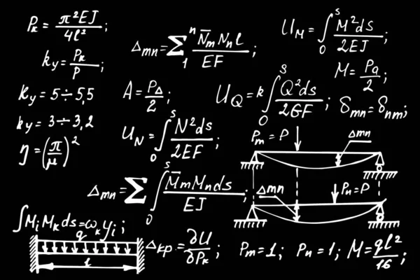 Vintage Pädagogischen Und Wissenschaftlichen Hintergrund Mathematische Rechtstheorie Und Mathematische Formelgleichung — Stockvektor