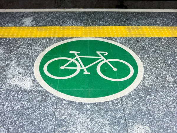 Sao Paulo Brasilien Apr 2018 Klebeplatte Boden Die Den Fahrradzugangsbereich — Stockfoto