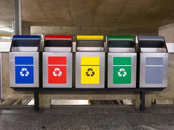 Recicle Bins Brazilian Subway Station — Stock Photo, Image