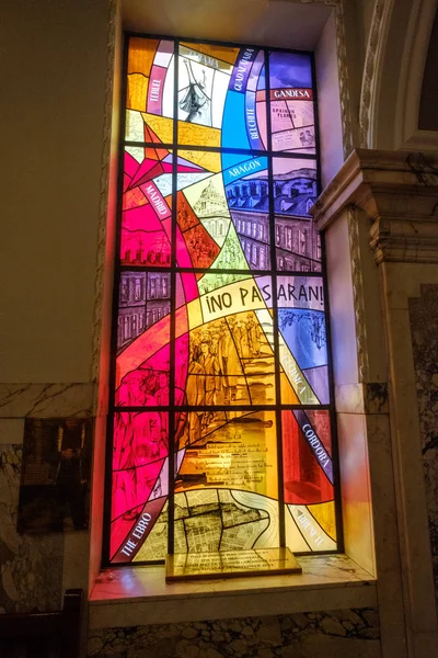 Stained Glass Window View Old House — Stock Photo, Image