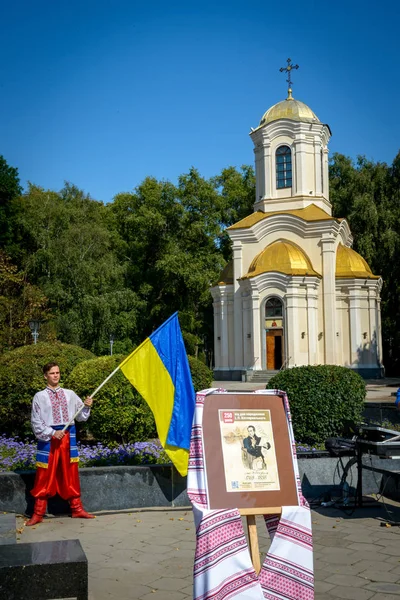 Poltava, Ukrayna - 09 Eylül 2019: Tanınmış Ukraynalı yazar, şair, Aeneid yazarı, oyun yazarı, yeni Ukrayna edebiyatı ve pu kurucusu doğumunun 250 yıldönümü kutlamaları