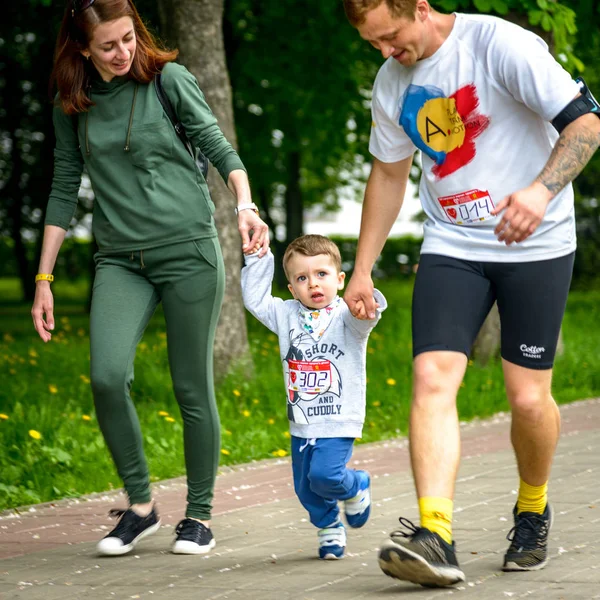 Poltava, Ukrayna - 12 Mayıs 2019: Çocuklar 
