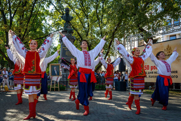 POLTAVA, UKRAINE - SEPTEMBER 09, 2019: Celebration of the 250th anniversary of the birth of a prominent Ukrainian writer, poet, author of Aeneid, playwright, founder of new Ukrainian literature and pu
