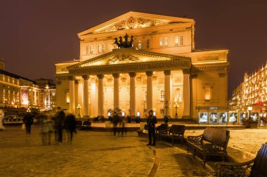 Gün batımı görünümü Devlet Akademik Bolşoy tiyatro, Opera ve Balesi, Moskova, Rusya Federasyonu.