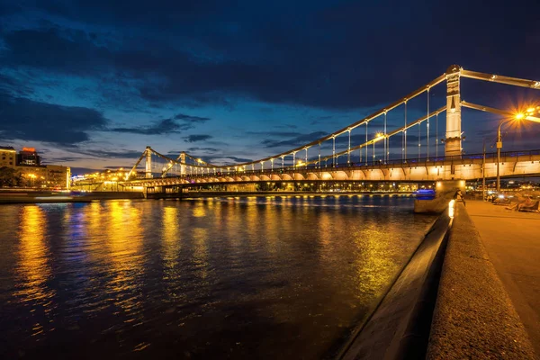 Sunset view of Krymsky Bridge (Crimean Bridge) in Moscow, Russia Stock Image