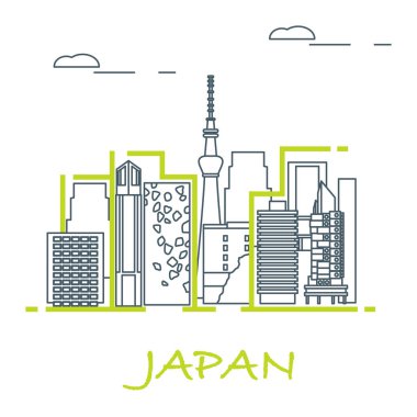 Olağandışı Japon Mimarlık. Ünlü Binası ve gökdelenler. Seyahat ve eğlence.