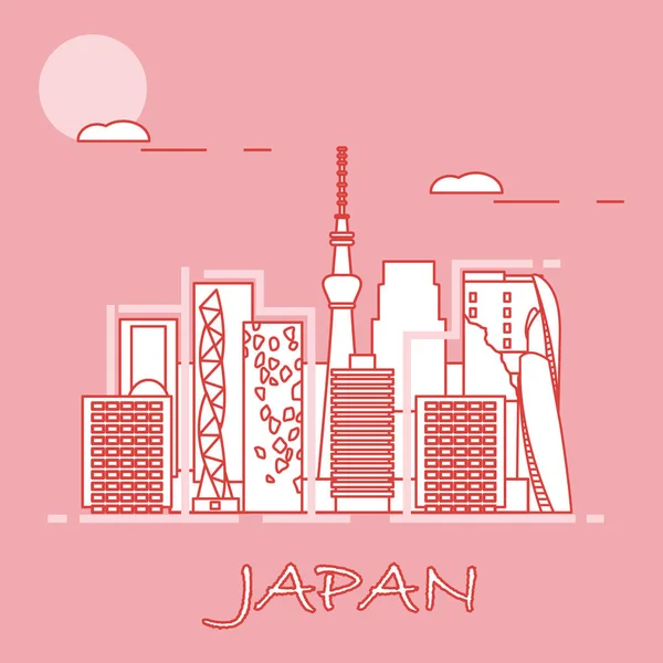 Olağandışı Japon Mimarlık. Ünlü Binası ve gökdelenler. Seyahat ve eğlence.