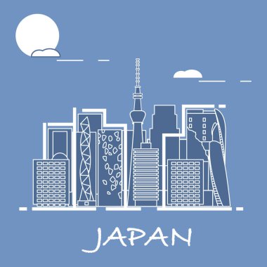 Olağandışı Japon Mimarlık. Ünlü Binası ve gökdelenler. Seyahat ve eğlence.