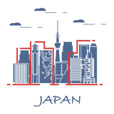 Olağandışı Japon Mimarlık. Ünlü Binası ve gökdelenler. Seyahat ve eğlence.
