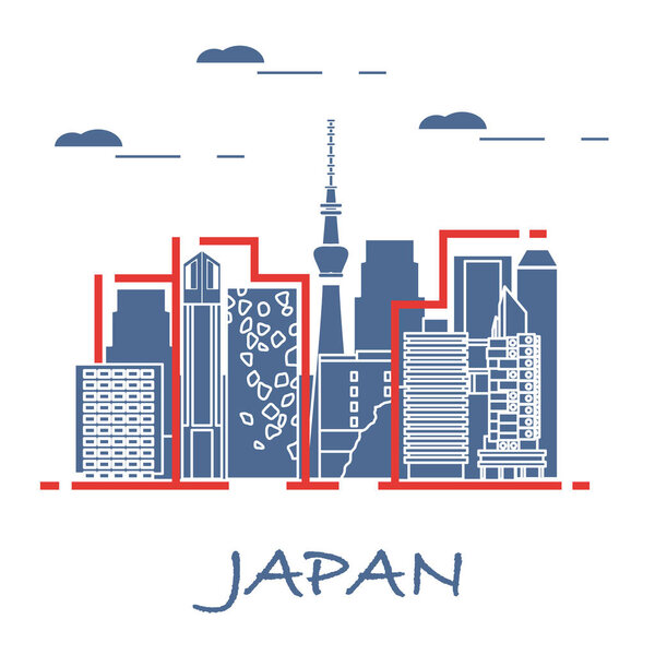 Unusual Japanese architecture. Famous building and skyscrapers. Travel and leisure.