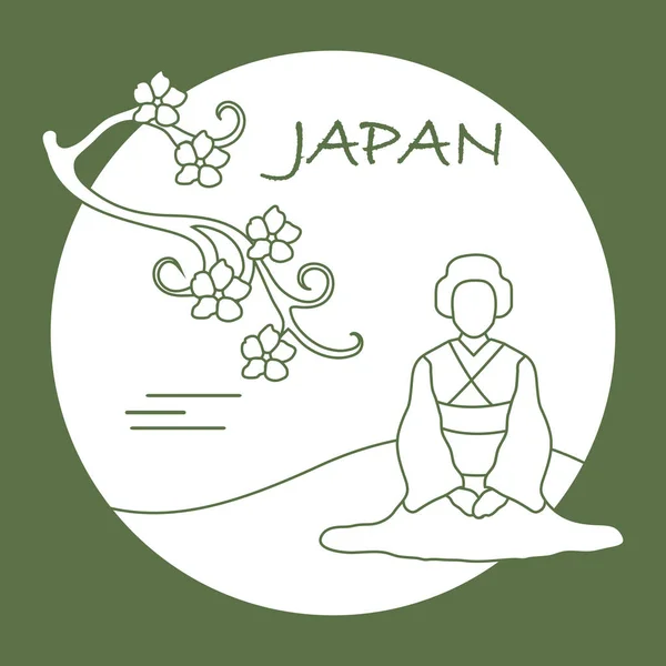 Cabang Bunga Sakura Dan Wanita Asia Jepang Elemen Desain Tradisional - Stok Vektor