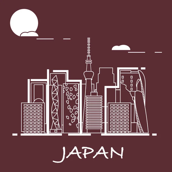 Olağandışı Japon Mimarlık. Ünlü Binası ve gökdelenler. Seyahat ve eğlence.