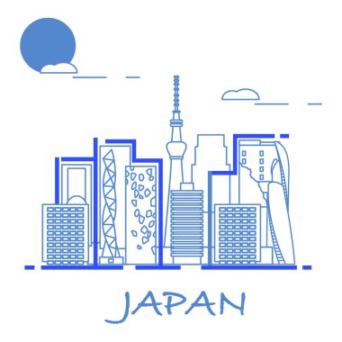 Olağandışı Japon Mimarlık. Ünlü Binası ve gökdelenler. Seyahat ve eğlence.