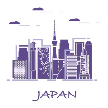 Olağandışı Japon Mimarlık. Ünlü Binası ve gökdelenler. Seyahat ve eğlence.