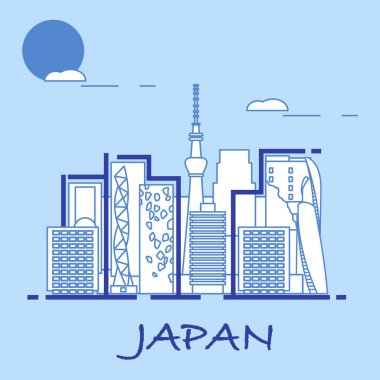 Olağandışı Japon Mimarlık. Ünlü Binası ve gökdelenler. Seyahat ve eğlence.