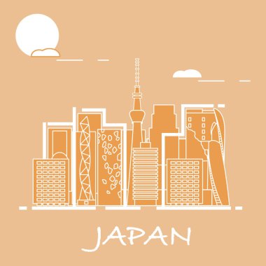 Olağandışı Japon Mimarlık. Ünlü Binası ve gökdelenler. Seyahat ve eğlence.