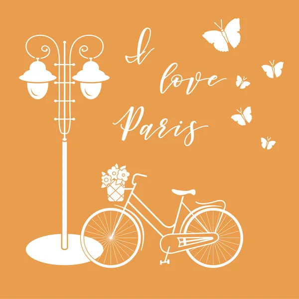 自行车上有一篮子鲜花 我爱巴黎的铭文 旅行和休闲 — 图库矢量图片