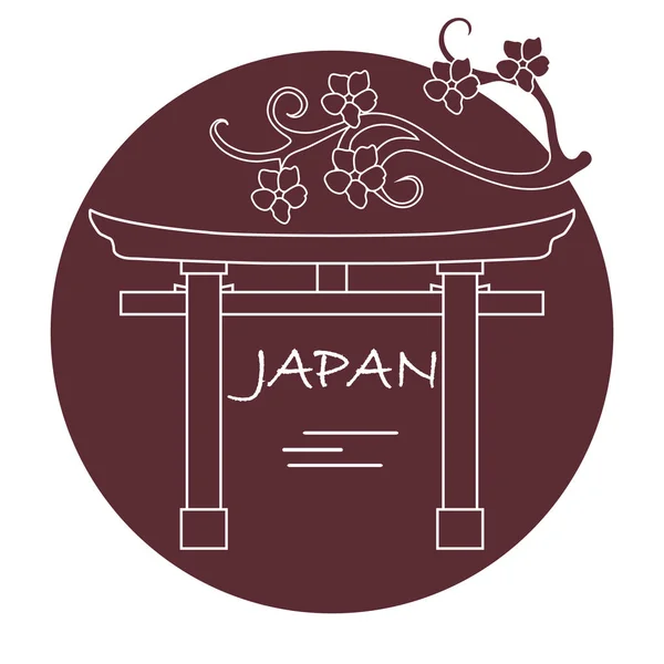 Ramo Flores Cereja Torii Portões Rituais Japão Elementos Design Tradicionais — Vetor de Stock