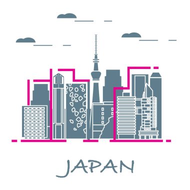 Olağandışı Japon Mimarlık. Ünlü Binası ve gökdelenler. Seyahat ve eğlence.