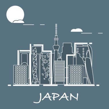 Olağandışı Japon Mimarlık. Ünlü Binası ve gökdelenler. Seyahat ve eğlence.