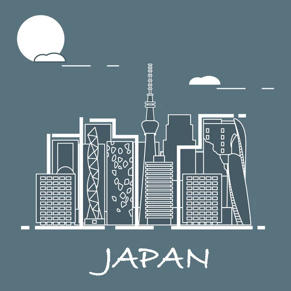 Ovanlig Japansk Arkitektur Berömda Byggnaden Och Skyskrapor Resor Och Fritid — Stock vektor