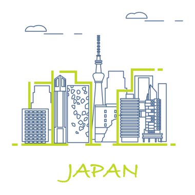 Olağandışı Japon Mimarlık. Ünlü Binası ve gökdelenler. Seyahat ve eğlence.