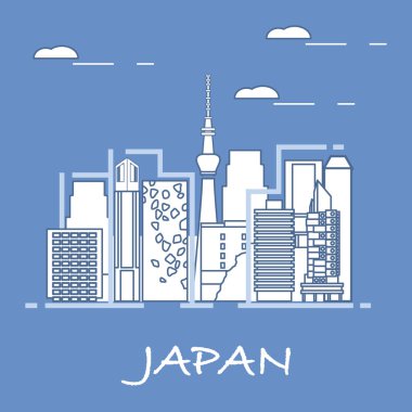 Olağandışı Japon Mimarlık. Ünlü Binası ve gökdelenler. Seyahat ve eğlence.