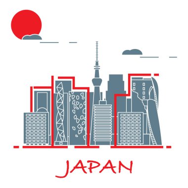 Olağandışı Japon Mimarlık. Ünlü Binası ve gökdelenler. Seyahat ve eğlence.